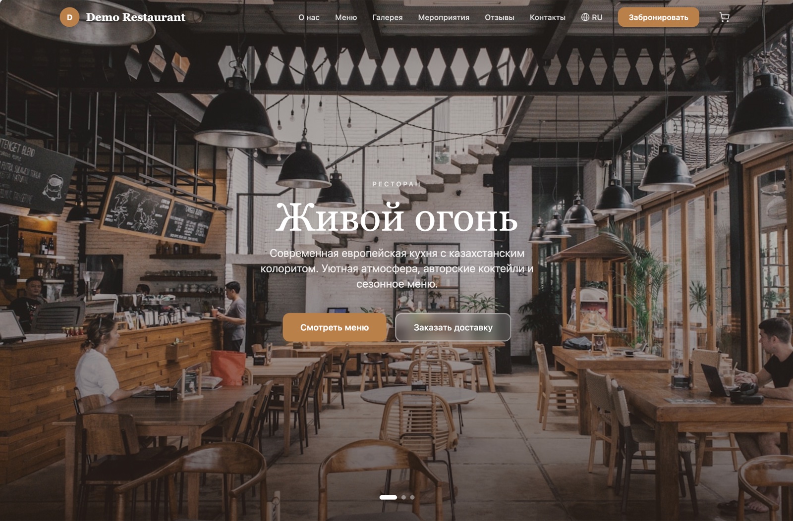 Your restaurant deserves its own website